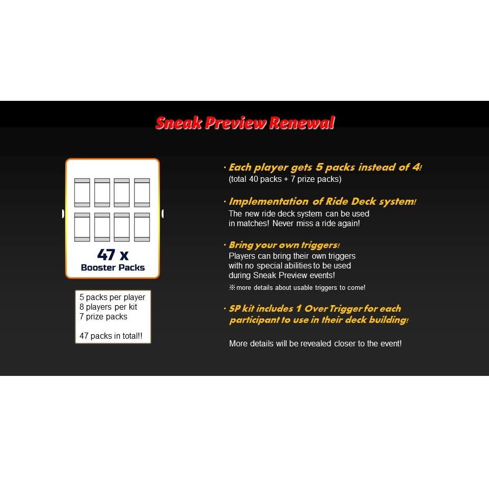 Cardfight Vanguard overDress Lyrical ( Sneak Preview Box Set ) Lyrical Melody [VGE-D-LBT01] (English)-Bushiroad-Ace Cards & Collectibles