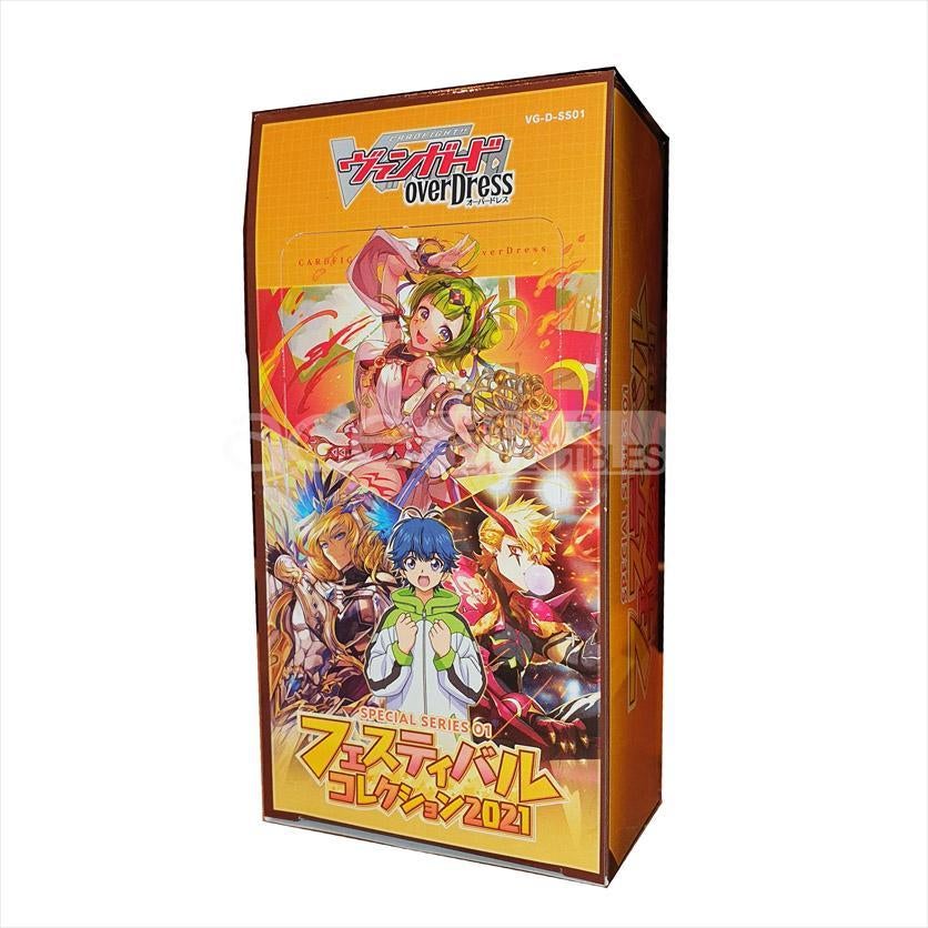 Cardfight!! Vanguard overDress Special Series Vol. 1 Festival Collection 2021 [VG-D-SS01] (Japanese)-Booster Pack (Random)-Bushiroad-Ace Cards & Collectibles