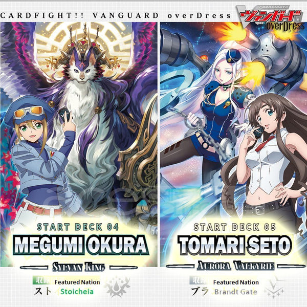 Cardfight Vanguard overDress Starter Deck 04, 05 [VGE-D-SD04, SD05] (English)-[VGE-D-SD04] Start Deck 04 "Megumi Okura" Sylvan King-Bushiroad-Ace Cards & Collectibles