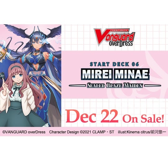 Cardfight Vanguard overDress Starter Deck 06 [VGE-D-SD06] (English)-Bushiroad-Ace Cards & Collectibles
