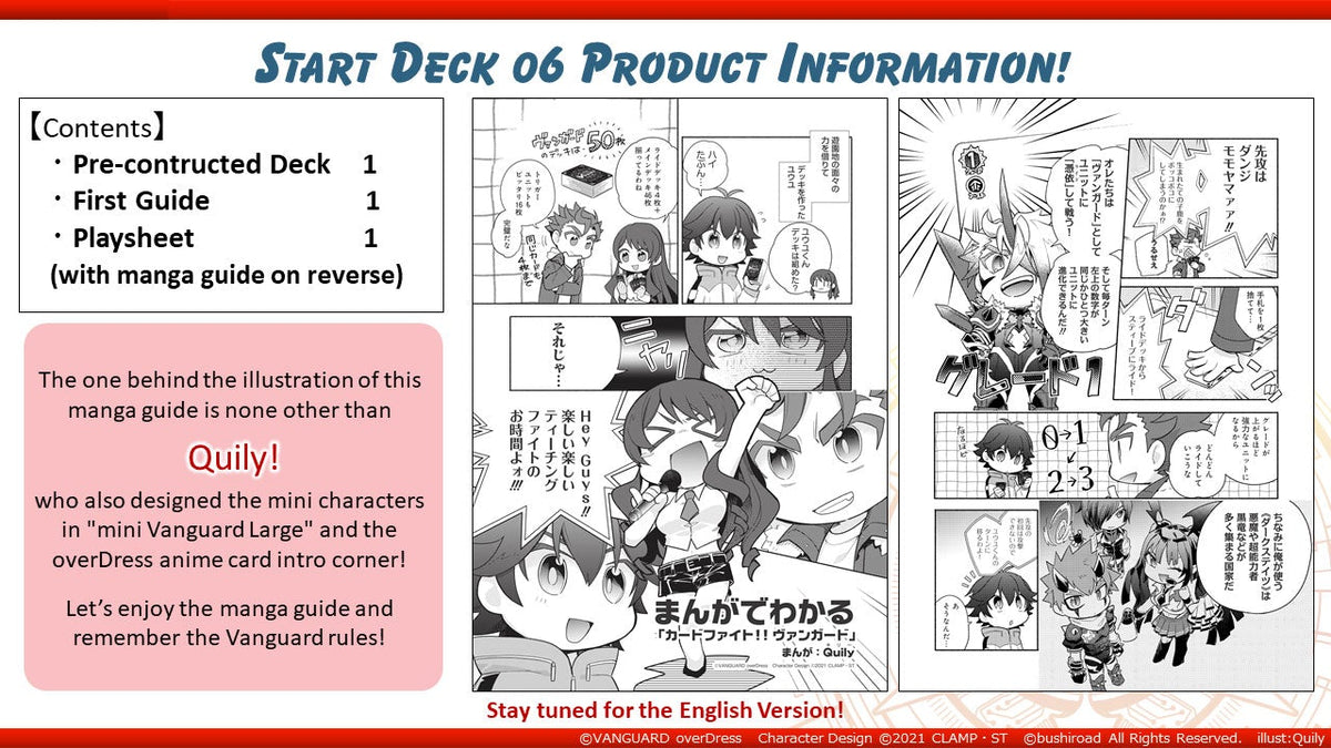 Cardfight Vanguard overDress Starter Deck 06 [VGE-D-SD06] (English)-Bushiroad-Ace Cards &amp; Collectibles