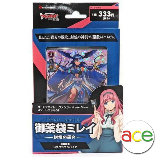 Cardfight Vanguard overDress Starter Deck 6th "Mirei Minami -Houen no Miko" [VG-D-SD06] (Japanese)-Bushiroad-Ace Cards & Collectibles