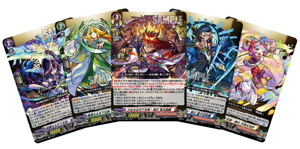 Cardfight!! Vanguard overDress Title Booster 6th &quot;Monster Strike Vol.2&quot; [VG-D-TB06] (Japanese)-Booster Pack (Random)-Bushiroad-Ace Cards &amp; Collectibles