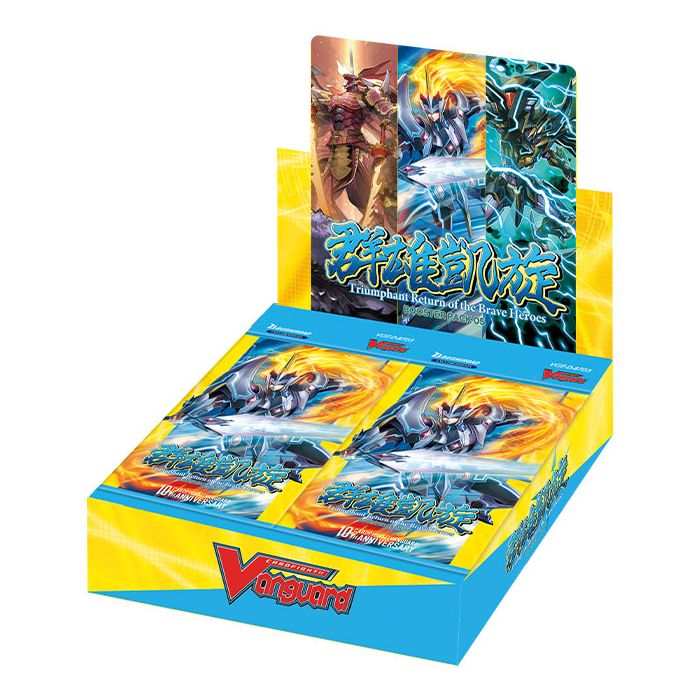 Cardfight!! Vanguard overDress Triumphant Return of the Brave Heroes [VGE-D-BT05] (English)-Booster Box (16packs)-Bushiroad-Ace Cards &amp; Collectibles