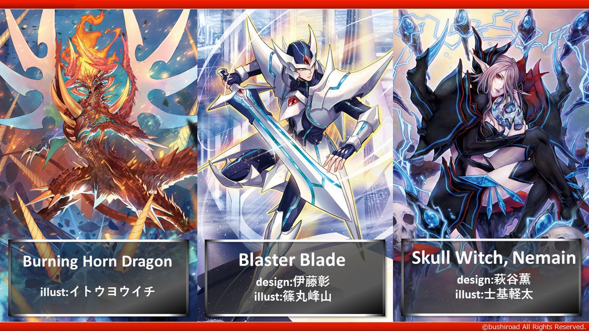 Cardfight!! Vanguard overDress Triumphant Return of the Brave Heroes [VGE-D-BT05] (English)-Booster Pack (Random)-Bushiroad-Ace Cards &amp; Collectibles
