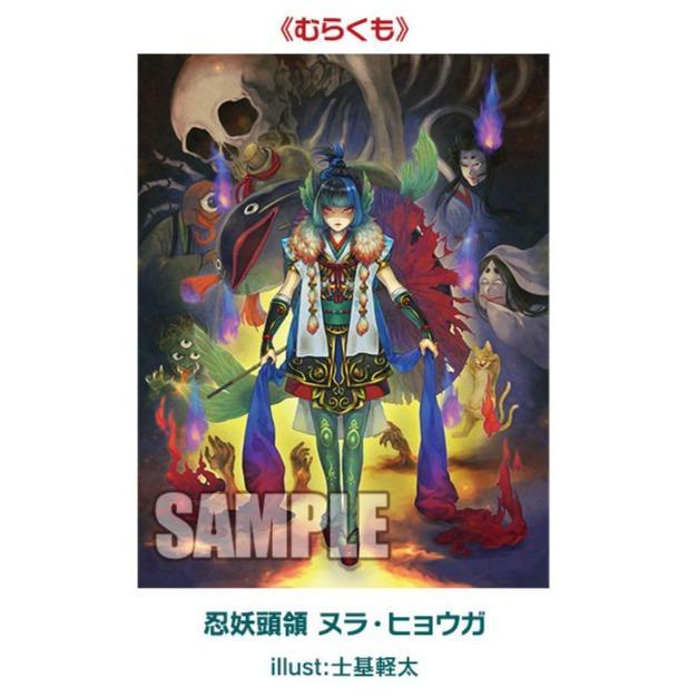 Cardfight Vanguard overDress V Special Series 1st "V Clan Collection Vol.1" [VG-D-VS01] (Japanese)-Booster Pack (Random)-Bushiroad-Ace Cards & Collectibles