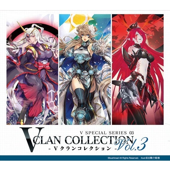 Cardfight Vanguard overDress V Special Series &quot;V Clan Collection Vol.3&quot; [VG-D-VS03] (Japanese)-Booster Pack (Random)-Bushiroad-Ace Cards &amp; Collectibles