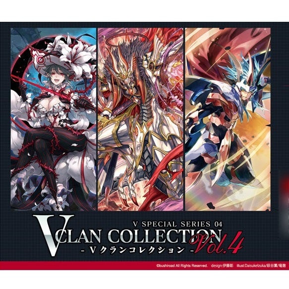 Cardfight Vanguard overDress V Special Series &quot;V Clan Collection Vol.4&quot; [VG-D-VS04] (Japanese)-Booster Pack (Random)-Bushiroad-Ace Cards &amp; Collectibles