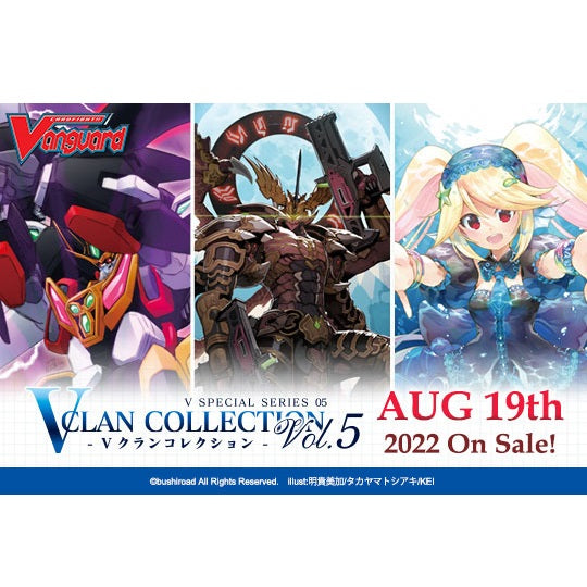 Cardfight Vanguard overDress V Special Series "V Clan Collection Vol.5" [VGE-D-VS05] (English)-Booster Pack (Random)-Bushiroad-Ace Cards & Collectibles