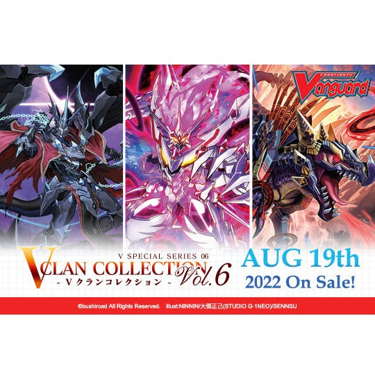 Cardfight Vanguard overDress V Special Series &quot;V Clan Collection Vol.6&quot; [VGE-D-VS06] (English)-Booster Pack (Random)-Bushiroad-Ace Cards &amp; Collectibles