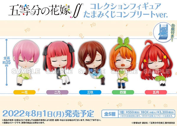 The Quintessential Quintuplets ∬ Collection Figures Tamamikuji (Complete Ver.)-Whole Box (Set of 6)-Bushiroad Creative-Ace Cards &amp; Collectibles