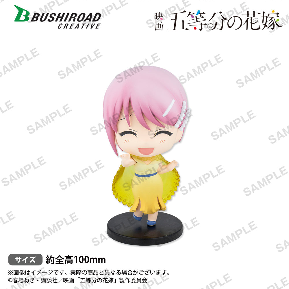 The Quintessential Quintuplets Movie Trading Figure "Rainy Days"-Single Box (Random)-Bushiroad Creative-Ace Cards & Collectibles