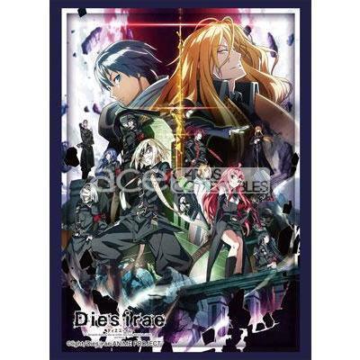 Dies irae Sleeve Collection High Grade Vol.1448 Event Exclusive "Dies irae" part.2-Bushiroad-Ace Cards & Collectibles