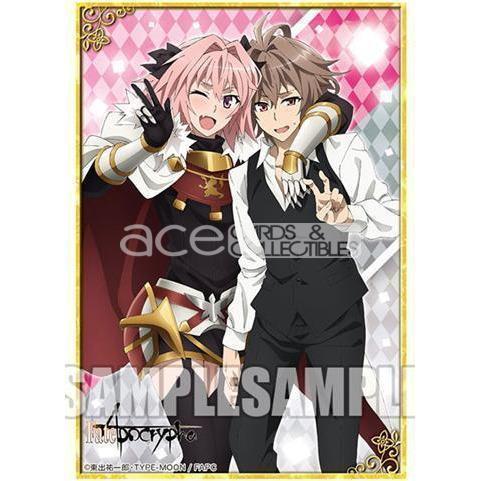 Fate / Apocrypa Sleeve Collection Vol.263 Event Exclusive &quot;Sieg &amp; Black Rider&quot;-Bushiroad-Ace Cards &amp; Collectibles
