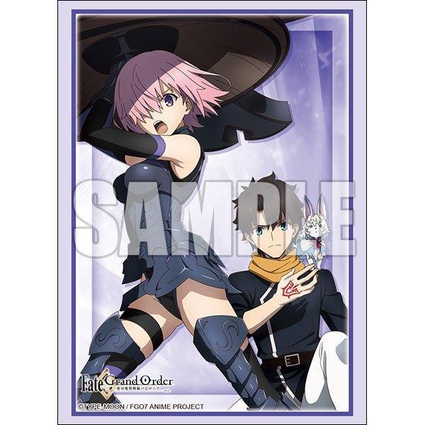 Fate/Grand Order -Zettai Majuu Front Babylonia- Sleeve Collection Event Exclusive Vol.341 &quot;Tatsuka Fujimaru &amp; Mash Kyrielite&quot;-Bushiroad-Ace Cards &amp; Collectibles