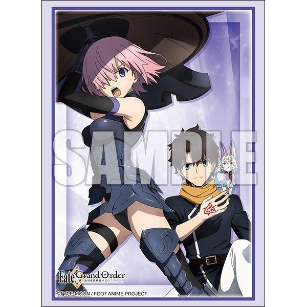 Fate/Grand Order -Zettai Majuu Front Babylonia- Sleeve Collection Event Exclusive Vol.341 "Tatsuka Fujimaru & Mash Kyrielite"-Bushiroad-Ace Cards & Collectibles