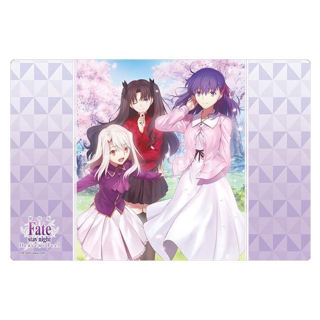 Fate/Stay Night: Heaven&#39;s Feel &quot;Sakura, Rin &amp; Illyasviel&quot; Playmat Vol.796-Bushiroad-Ace Cards &amp; Collectibles