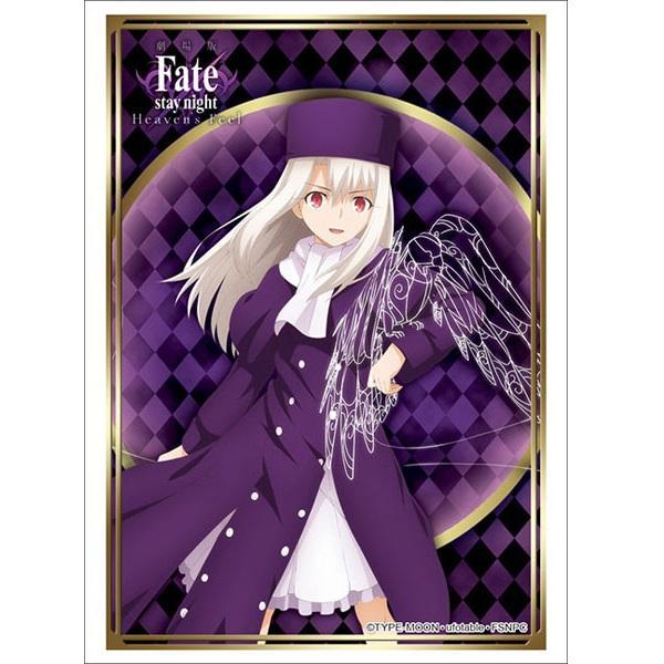 Fate/Stay Night: Heaven&#39;s Feel Sleeve Collection High Grade Vol. 2676 &quot;Illyasviel&quot; Part. 2-Bushiroad-Ace Cards &amp; Collectibles