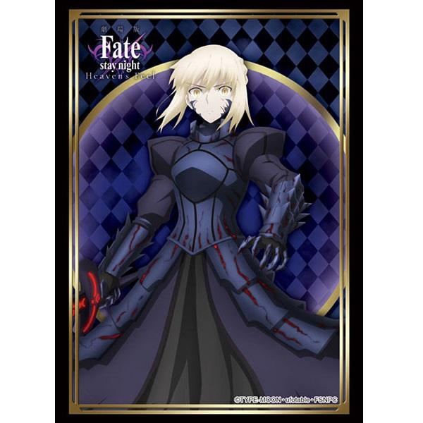 Fate/Stay Night: Heaven&#39;s Feel Sleeve Collection High Grade Vol. 2677 &quot;Saber Alter&quot; Part. 2-Bushiroad-Ace Cards &amp; Collectibles