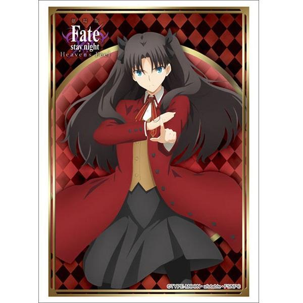 Fate/Stay Night: Heaven's Feel Sleeve Collection High Grade Vol.2675 "Rin Tohsaka"-Bushiroad-Ace Cards & Collectibles
