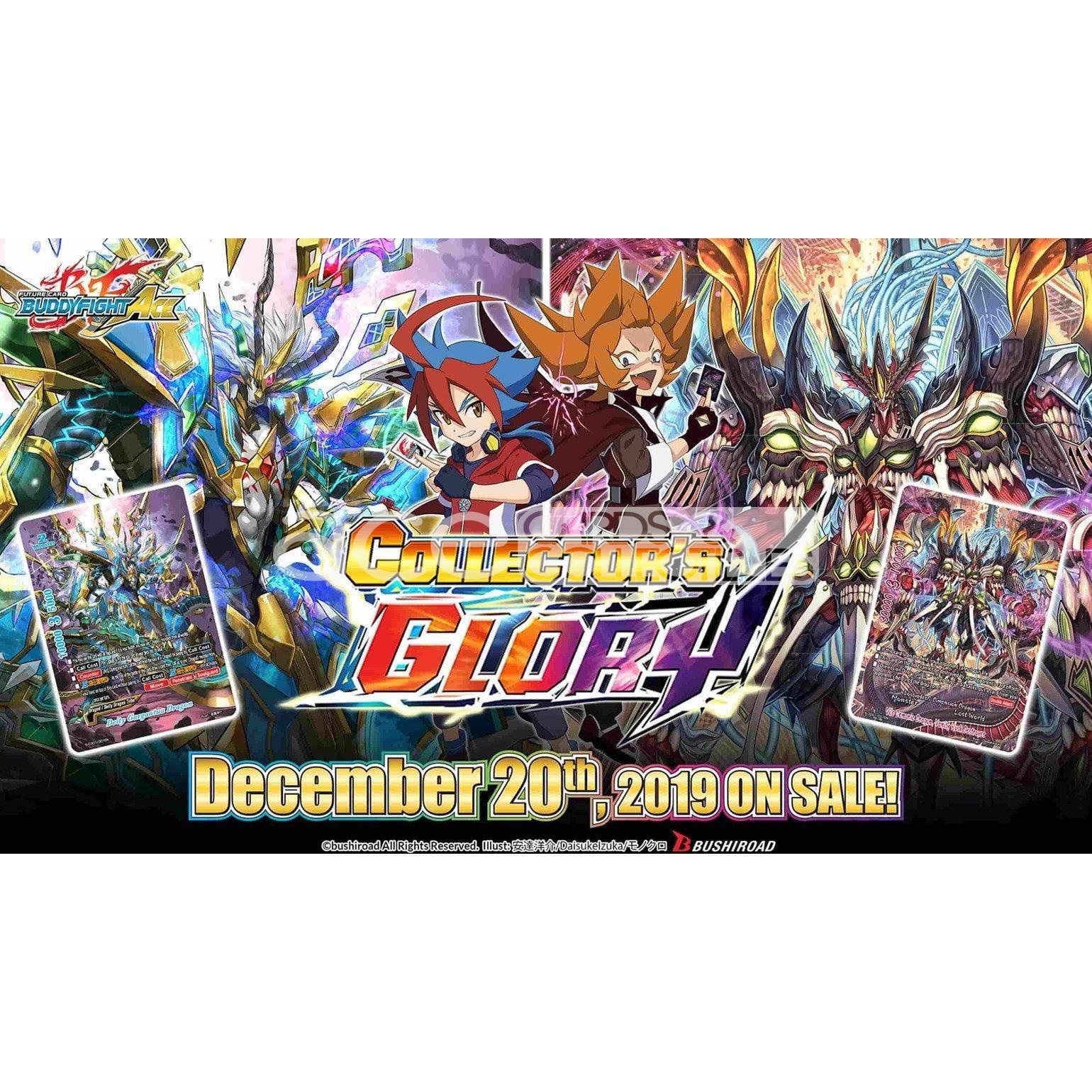 Future Card Buddyfight Ace Collector’s Glory Vol. 1 (English)-Bushiroad-Ace Cards & Collectibles