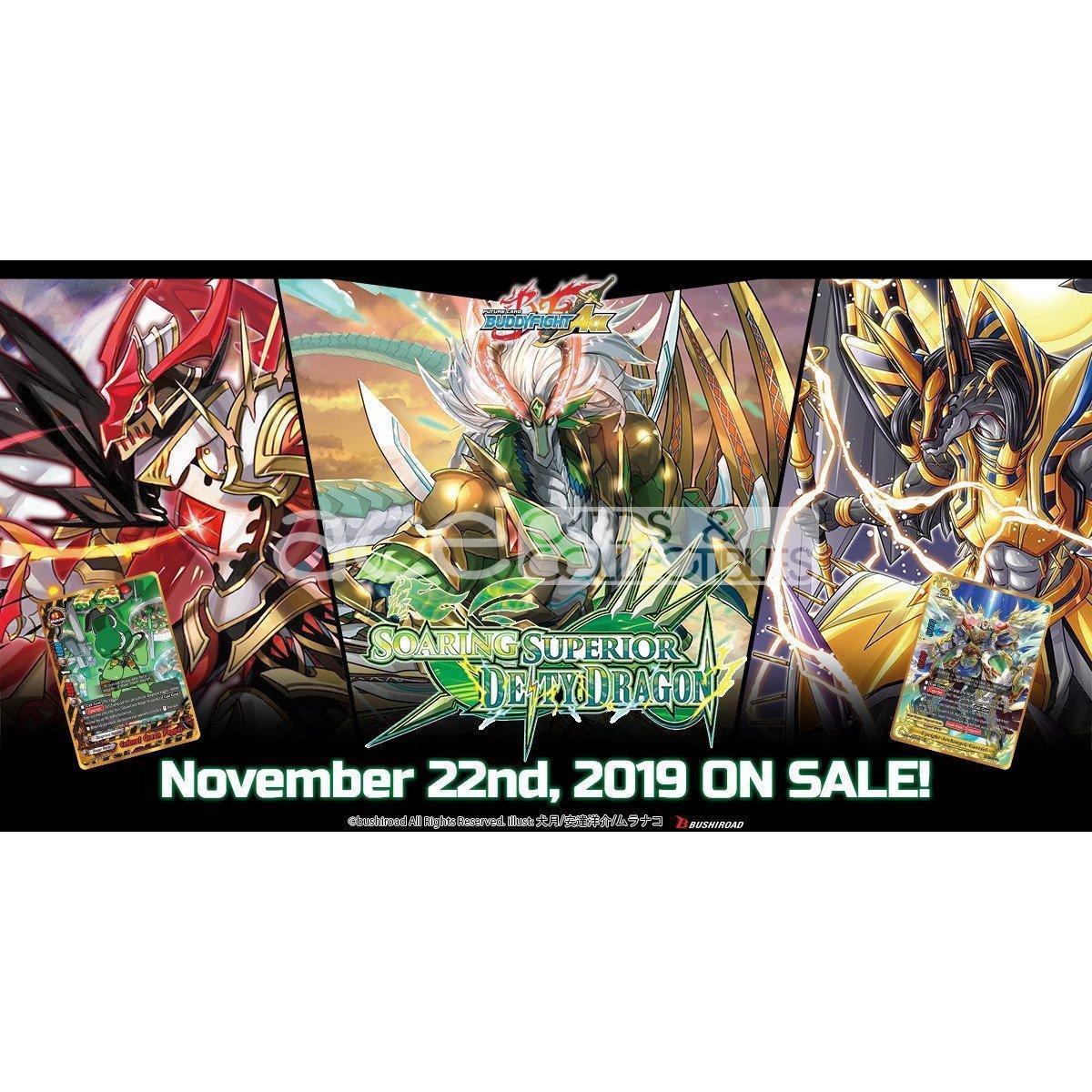 Future Card Buddyfight Ace Soaring Superior Deity Dragon [BFE-S-BT06] (English)-Single Pack (Random)-Bushiroad-Ace Cards &amp; Collectibles