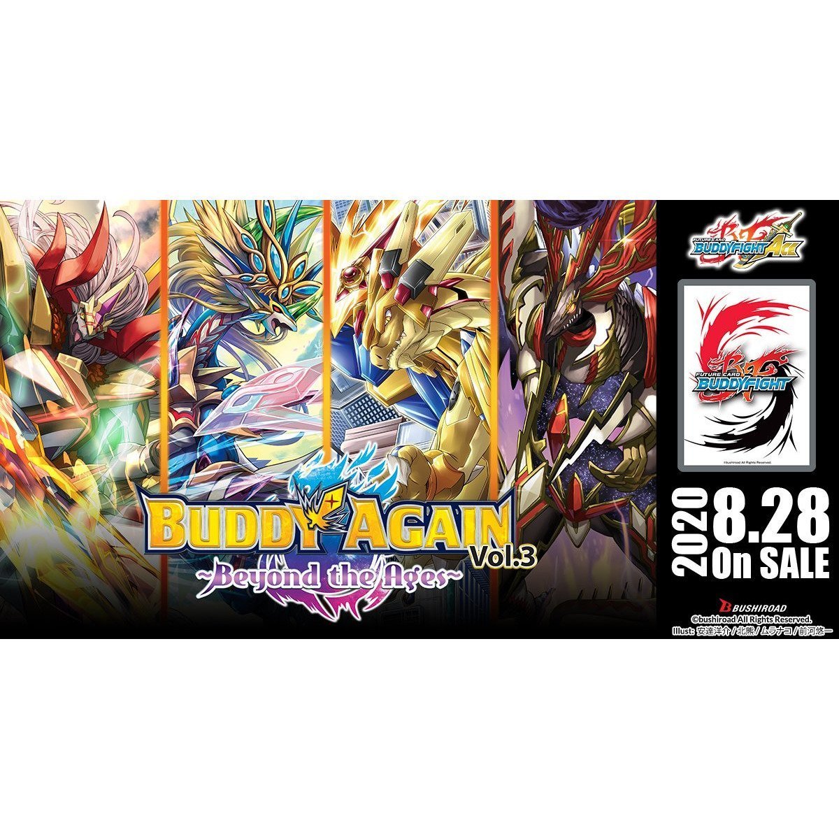 Future Card Buddyfight Ace Ultimate Booster Pack Vol. 5 : Buddy Again Vol. 2 ~ Super Buddy Wars EX ~ [BFE-S-UB05] (English)-Single Pack (Random)-Bushiroad-Ace Cards &amp; Collectibles