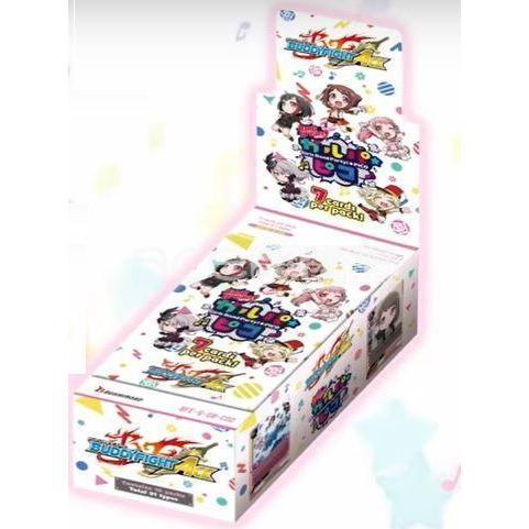Future Card Buddyfight BanG Dream Girls Band Party Pico [S-UB-C02] (English)-Booster Box (10packs)-Bushiroad-Ace Cards &amp; Collectibles