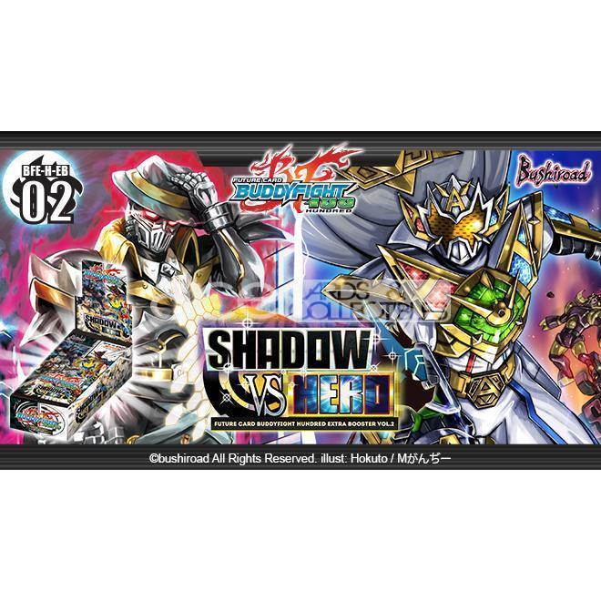 buddyfight booster box Cardfight!! Vanguard TCG: Future Card Buddyfight x Cardfight!! Vanguard