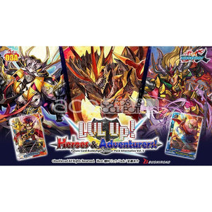 buddyfight x booster box this release stands out as a prime option. Cardfight!! Vanguard Future Card Buddyfight