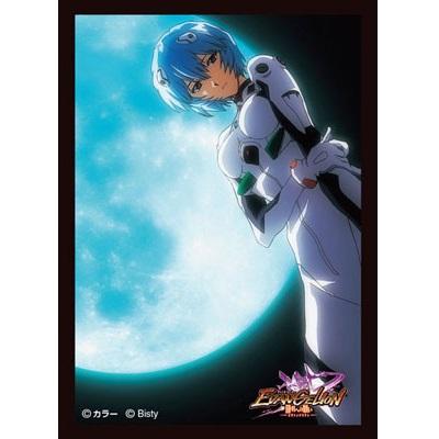 Gekiatsu Pachinko Machine - Sleeve Collection Vol.2 "Rei Ayanami" 3-Bushiroad-Ace Cards & Collectibles