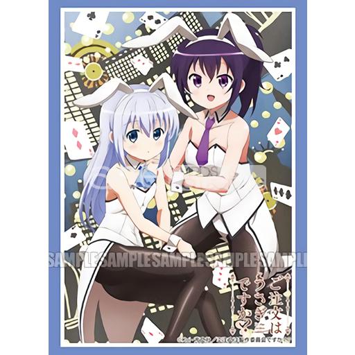 Gochuumon wa Usagi desu ka?? Sleeve Collection Vol.238 Event Exclusive &quot;Chino &amp; Rize&quot;-Bushiroad-Ace Cards &amp; Collectibles
