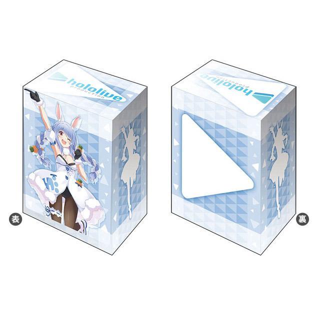 Hololive Deck Box Collection V2 Hololive Production 2nd Fes. Beyond the Stage Ver. Vol.1291 &quot;Pekora Usada&quot;-Bushiroad-Ace Cards &amp; Collectibles