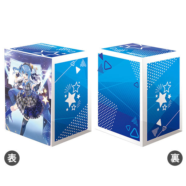 Hololive Deck Box Collection Vol.331 V3 "Idol Vtuber Hoshimachi Suisei"-Bushiroad-Ace Cards & Collectibles