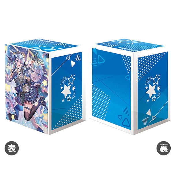 Hololive Deck Box Collection Vol.333 V3 &quot;To Her Dream Stage, Hoshimachi Suisei&quot;-Bushiroad-Ace Cards &amp; Collectibles
