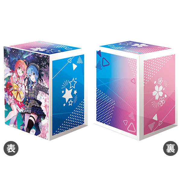 Hololive Deck Box Collection Vol.335 V3 &quot;Under the Starry Sky with Dancing Cherry Blossoms miComet&quot;-Bushiroad-Ace Cards &amp; Collectibles