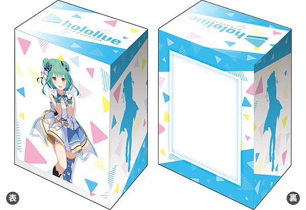 Hololive Production Nonstop Story - Deck Holder Collection 93 "Uruha Rushia"-Bushiroad-Ace Cards & Collectibles