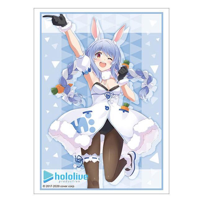 Hololive Production Sleeve Collection High Grade Hololive 2nd fes. Beyond the Stage ver. Vol.2789 "Pekora Usada"-Bushiroad-Ace Cards & Collectibles