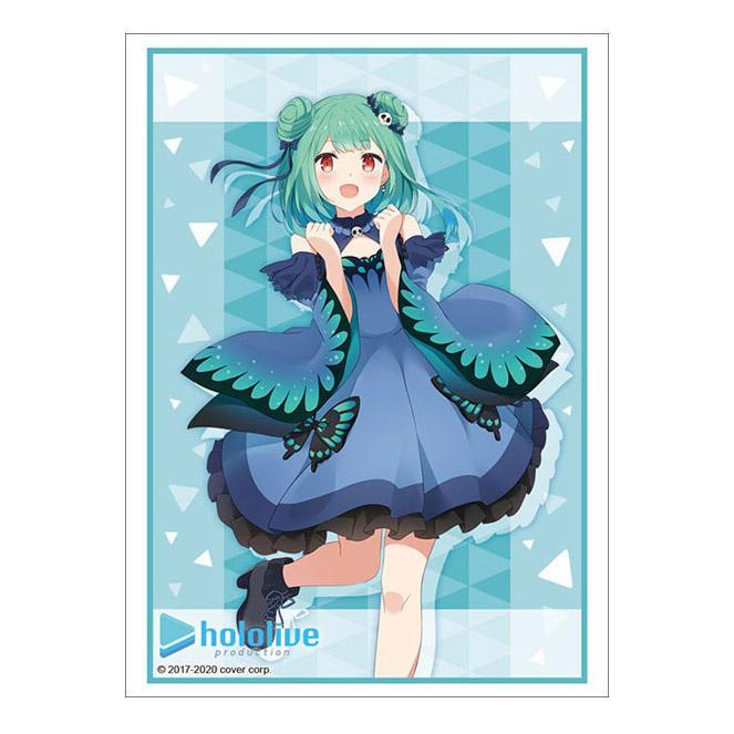 Hololive Production Sleeve Collection High Grade Hololive 2nd fes. Beyond the Stage ver. Vol.2790 "Uruha Rushia"-Bushiroad-Ace Cards & Collectibles