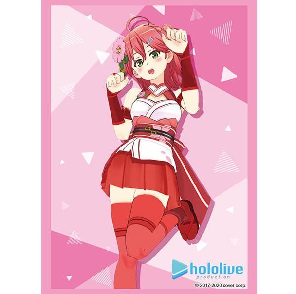 Hololive Production Sleeve Collection High Grade Vol.2590 &quot;Sakuramiko&quot;-Bushiroad-Ace Cards &amp; Collectibles