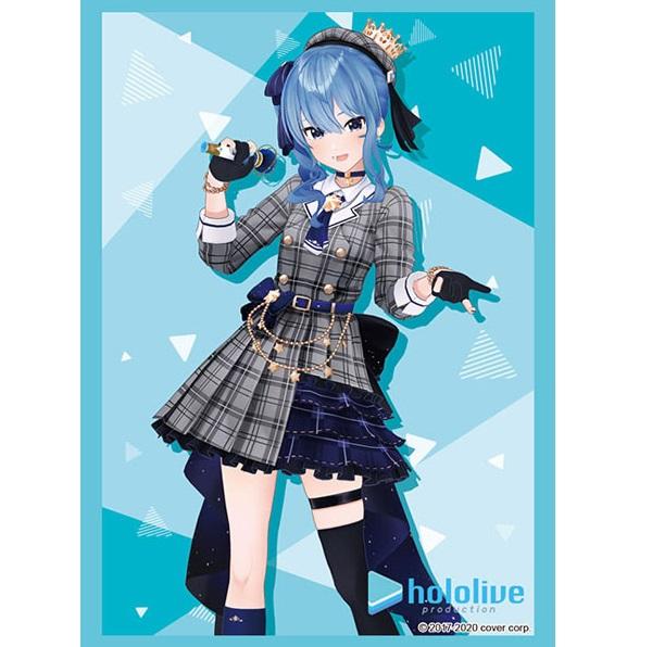 Hololive Production Sleeve Collection High Grade Vol.2591 &quot;Hoshimachi Suisei&quot;-Bushiroad-Ace Cards &amp; Collectibles