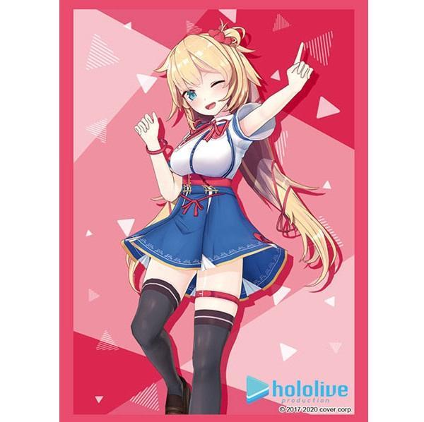 Hololive Production Sleeve Collection High Grade Vol.2592 &quot;Akai Haato&quot;-Bushiroad-Ace Cards &amp; Collectibles