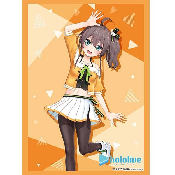 Hololive Production Sleeve Collection High Grade Vol.2595 &quot;Natsuiro Matsuri&quot;-Bushiroad-Ace Cards &amp; Collectibles