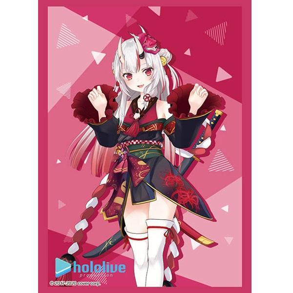 Hololive Production Sleeve Collection High Grade Vol.2624 "Nakiri Ayame"-Bushiroad-Ace Cards & Collectibles