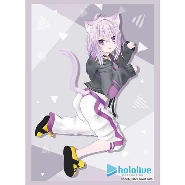 Hololive Production Sleeve Collection High Grade Vol.2629 &quot;Nekomata Okayu&quot;-Bushiroad-Ace Cards &amp; Collectibles