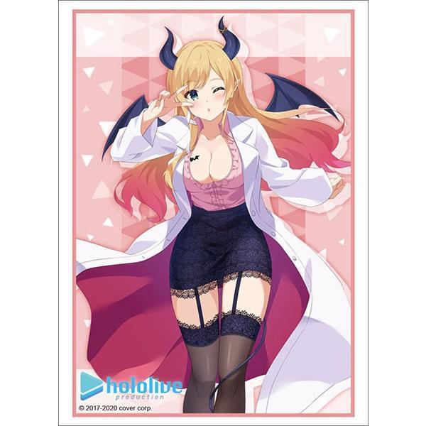 Hololive Production Sleeve Collection High Grade Vol.2757 "Yuzuki Choco"-Bushiroad-Ace Cards & Collectibles