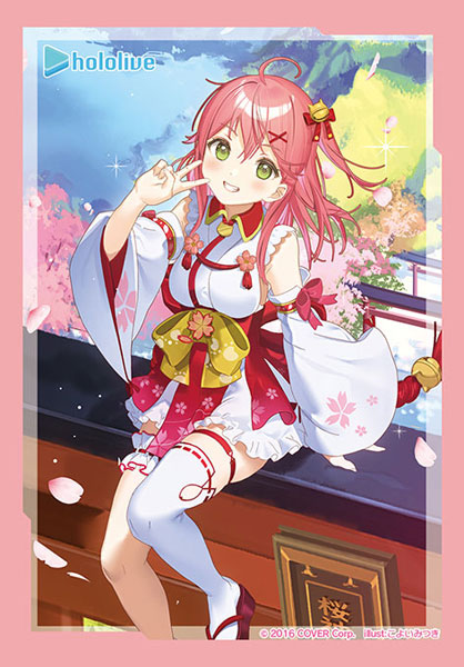 Hololive Sleeve Collection Mini Vol.619 &quot;In a Place where Cherry Blossoms Dance Sakura Miko&quot;-Bushiroad-Ace Cards &amp; Collectibles