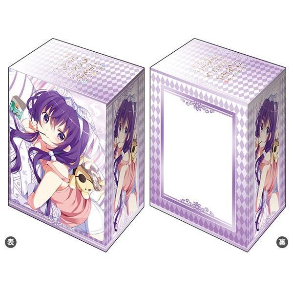 Is the Order a Rabbit? Bloom Deck Box "Rize" Vol.39-Bushiroad-Ace Cards & Collectibles