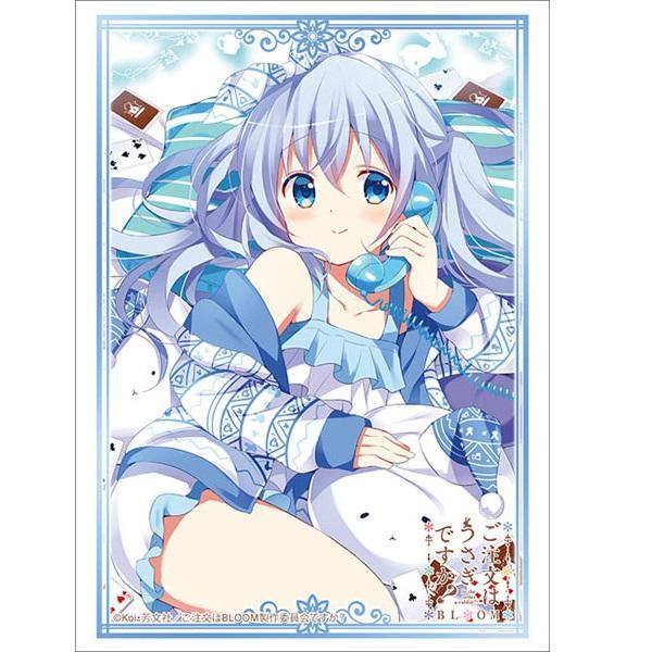 Is the Order a Rabbit? Bloom - Sleeve Collection High Grade Vol.2914 &quot;Chino&quot;-Bushiroad-Ace Cards &amp; Collectibles