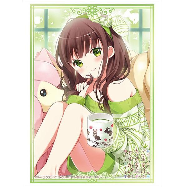 Is the Order a Rabbit? Bloom - Sleeve Collection High Grade Vol.2916 &quot;Chiya&quot;-Bushiroad-Ace Cards &amp; Collectibles